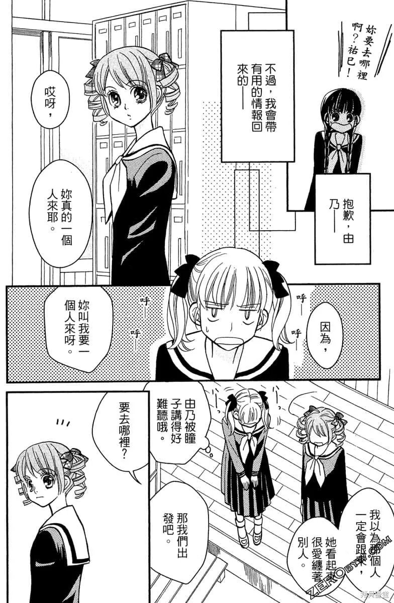 第495页