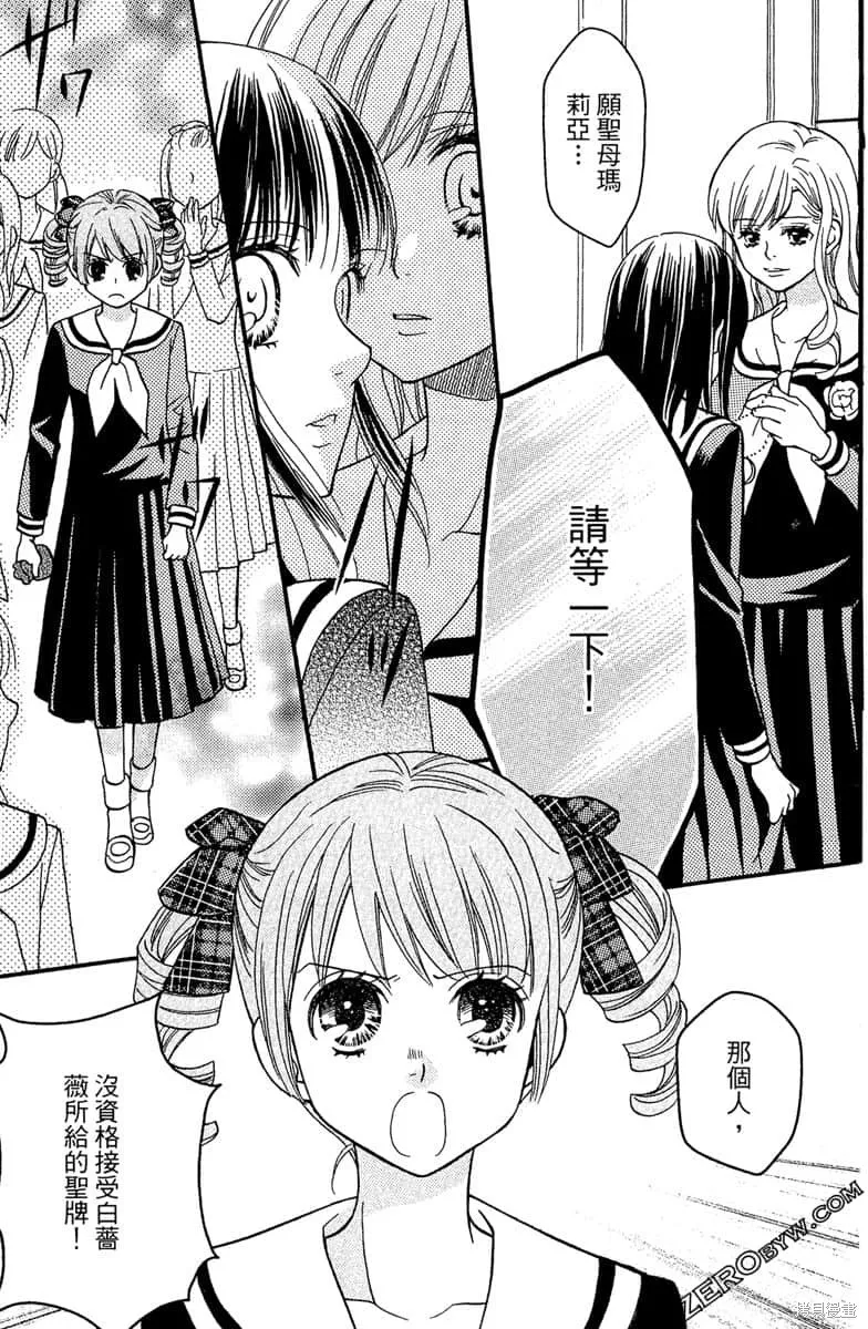 第228页
