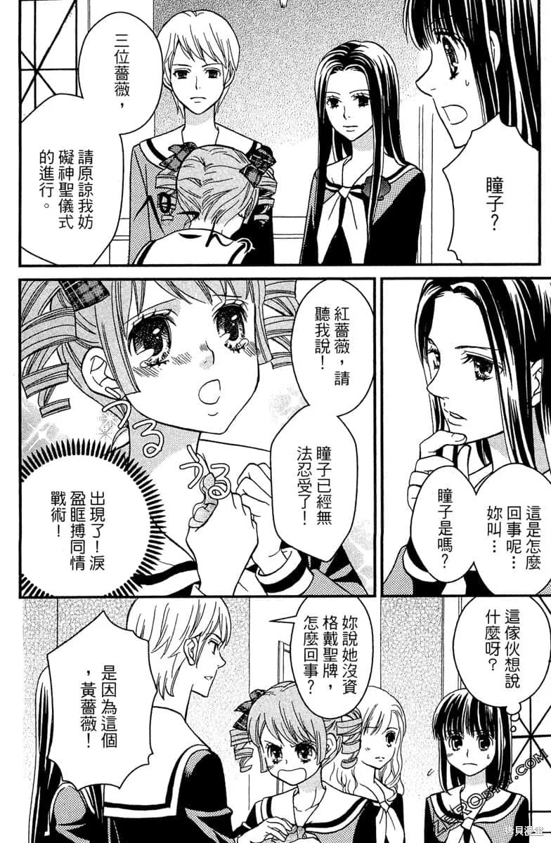 第231页