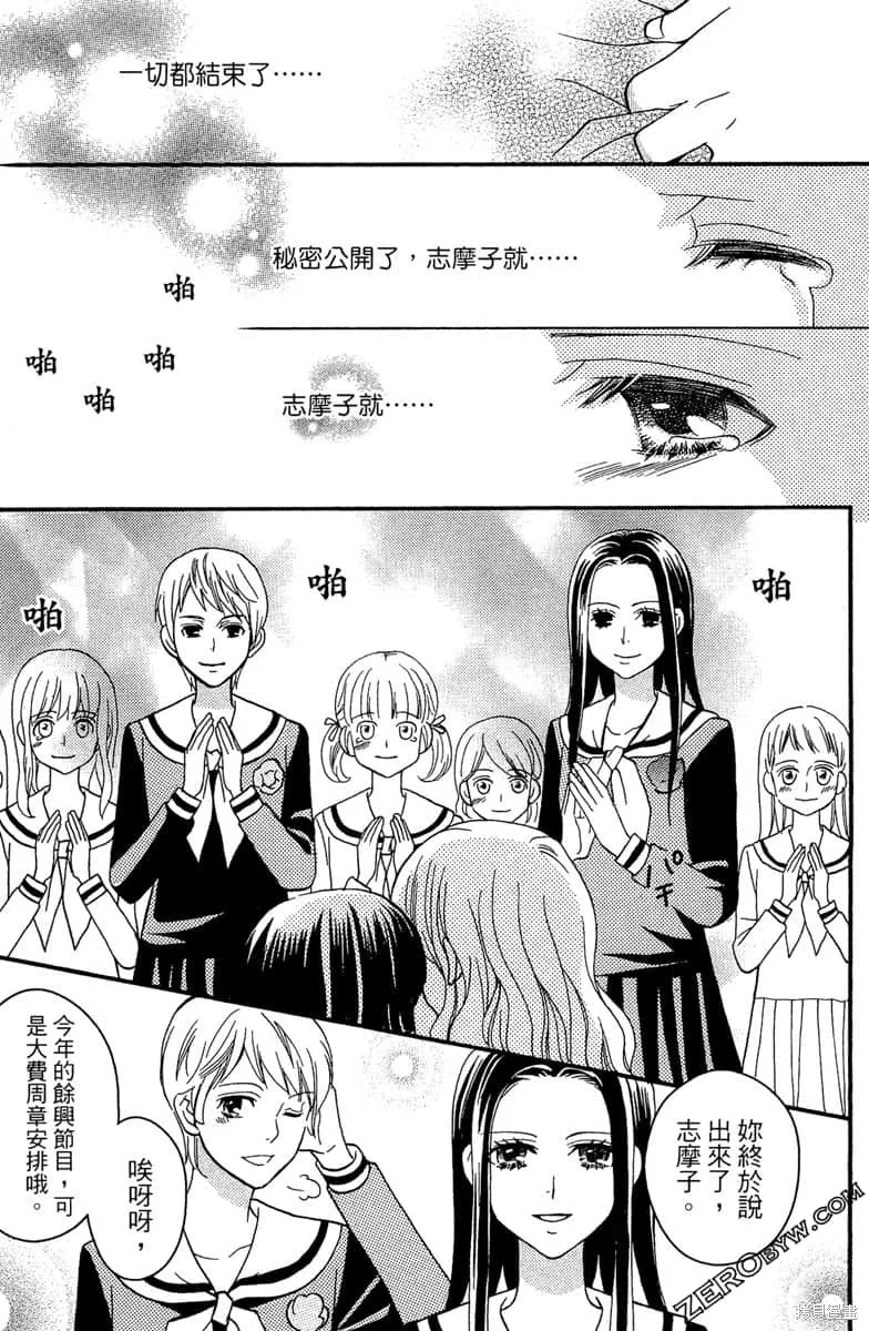 第276页