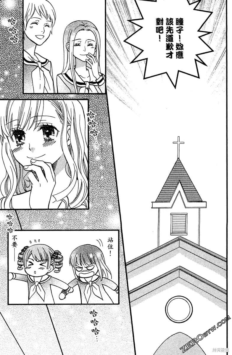 第294页