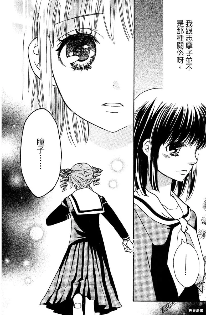 第159页