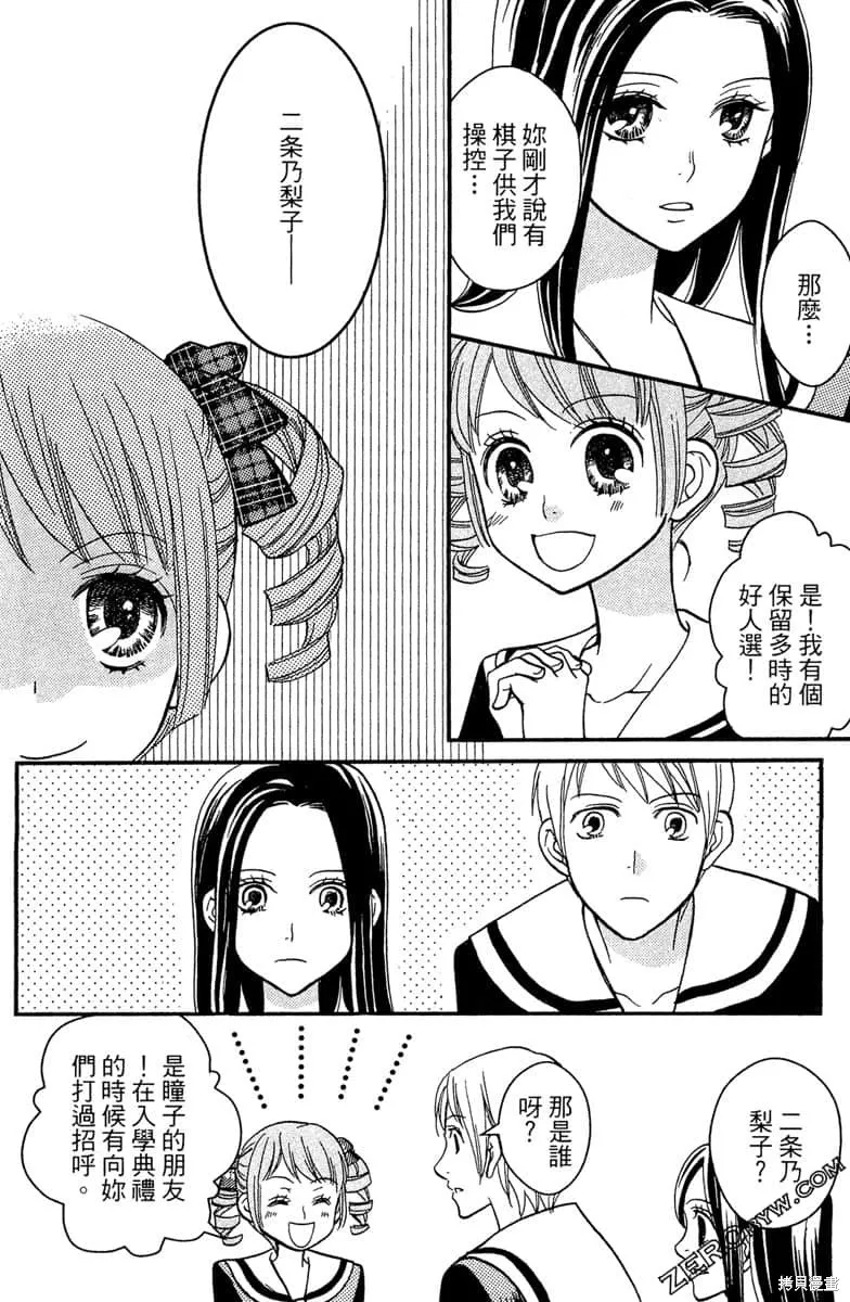 第447页