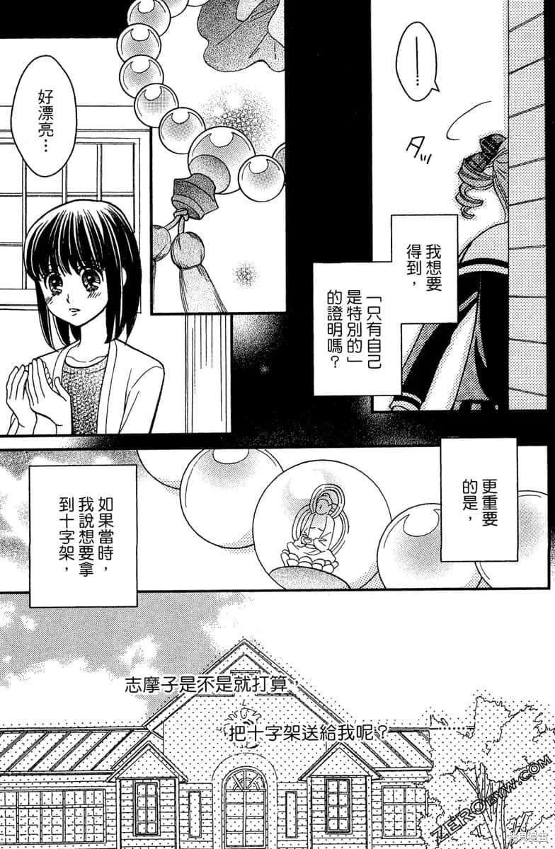 第198页
