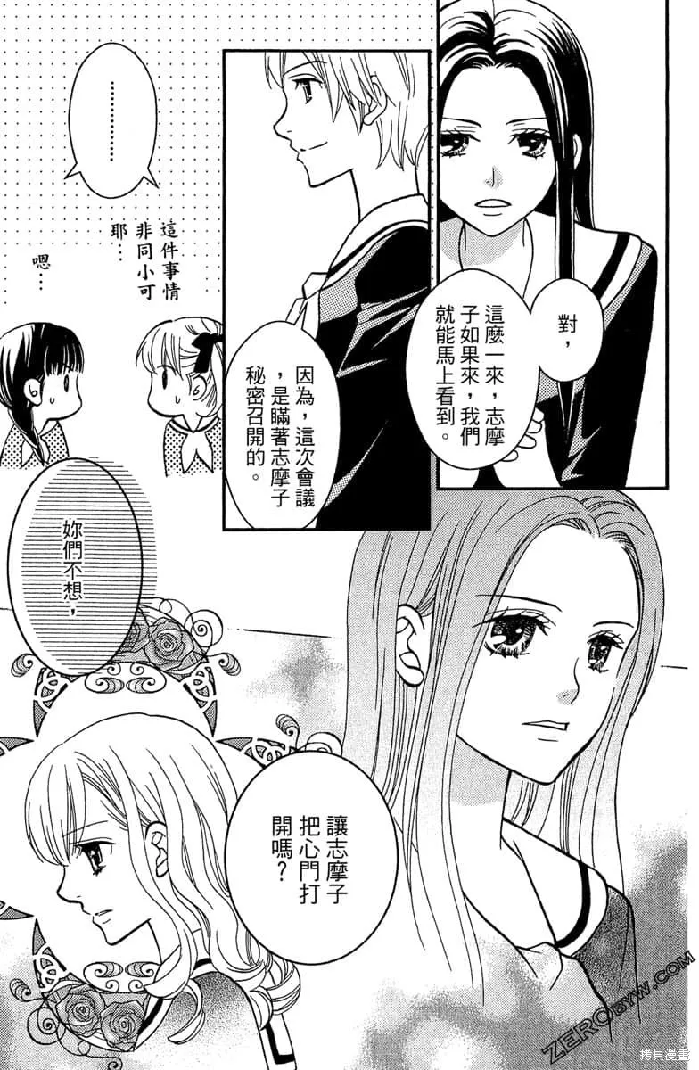 第420页