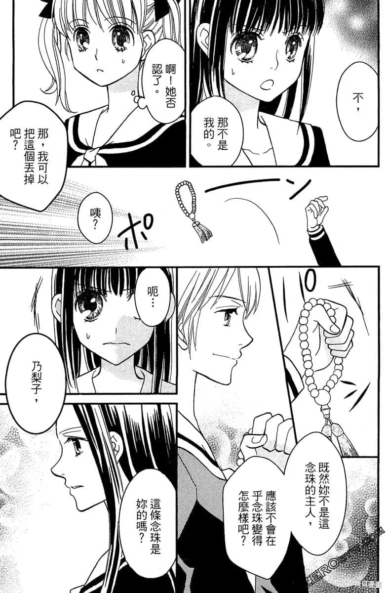 第576页