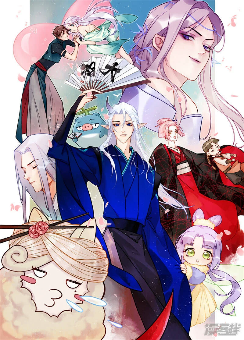 第0页
