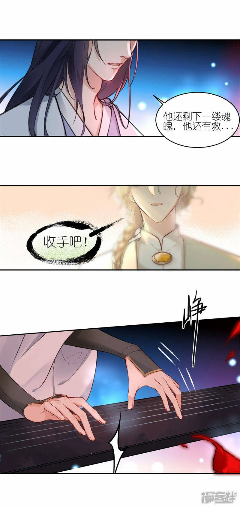 第60页