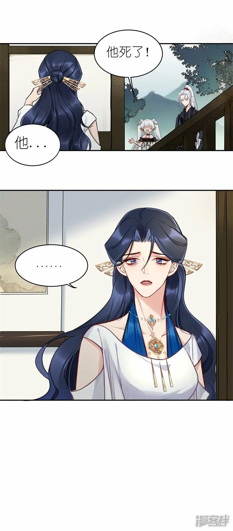 第81页