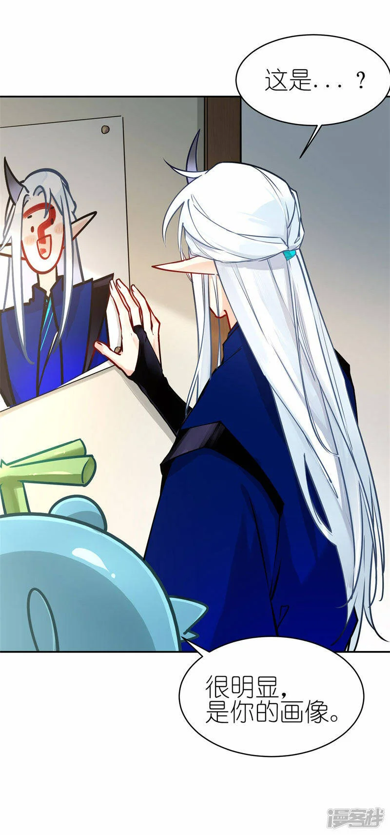 第90页
