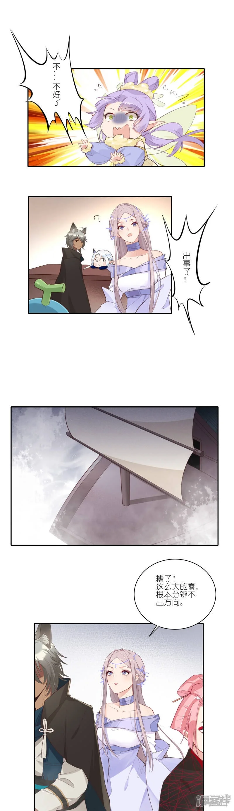 第0页