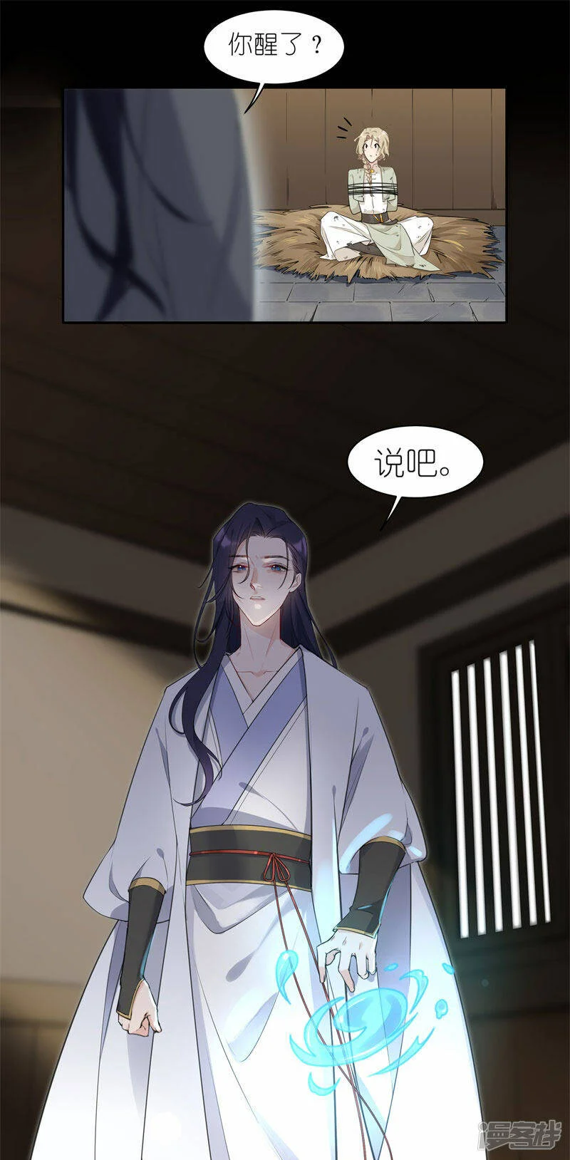 第57页