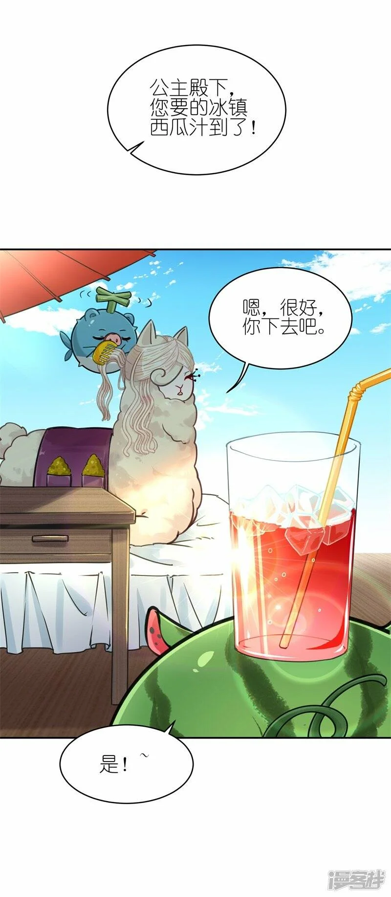 第105页