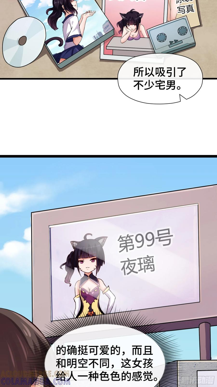 第60页