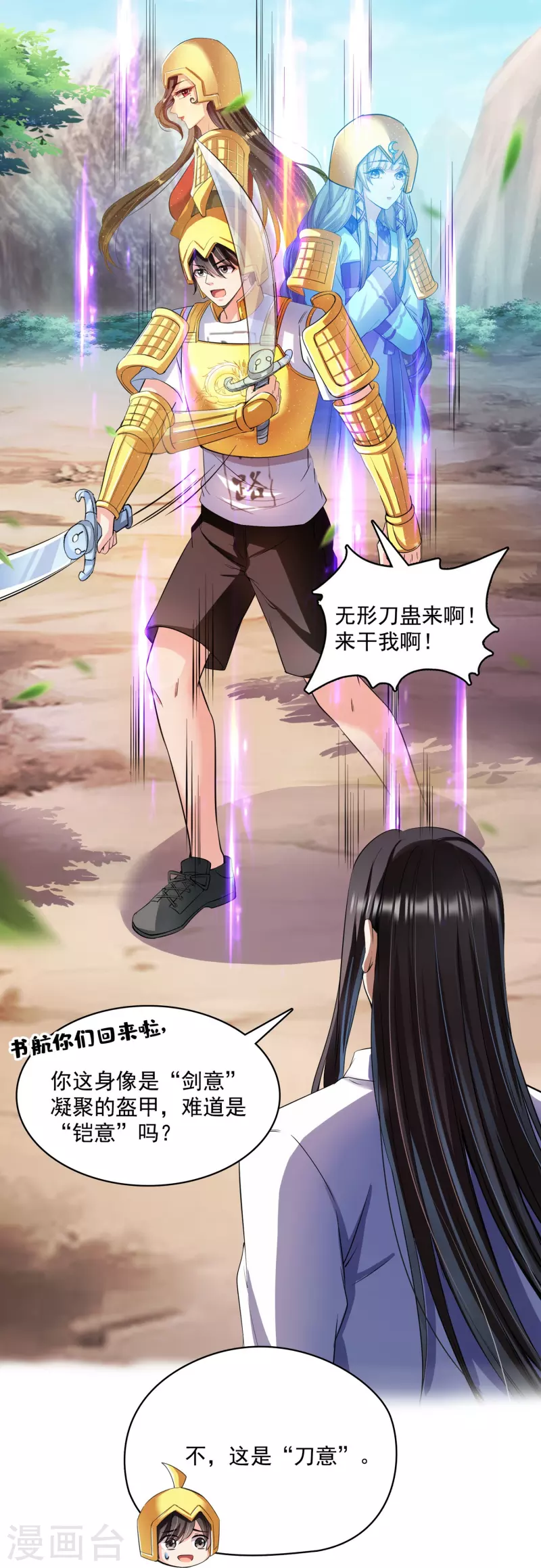 第63页