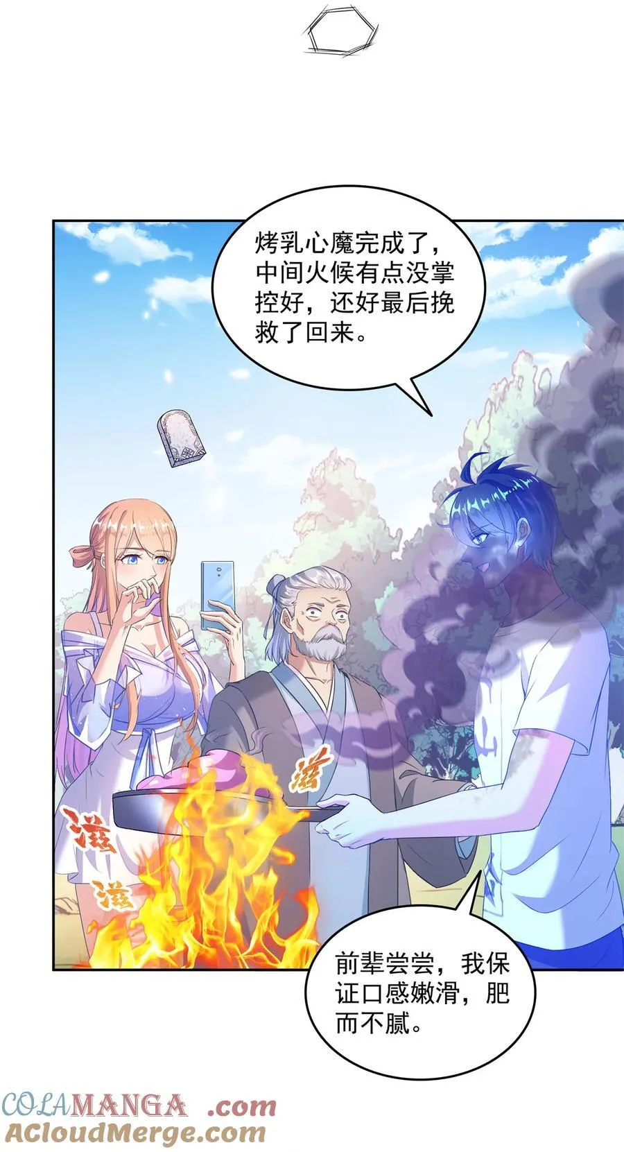 第36页