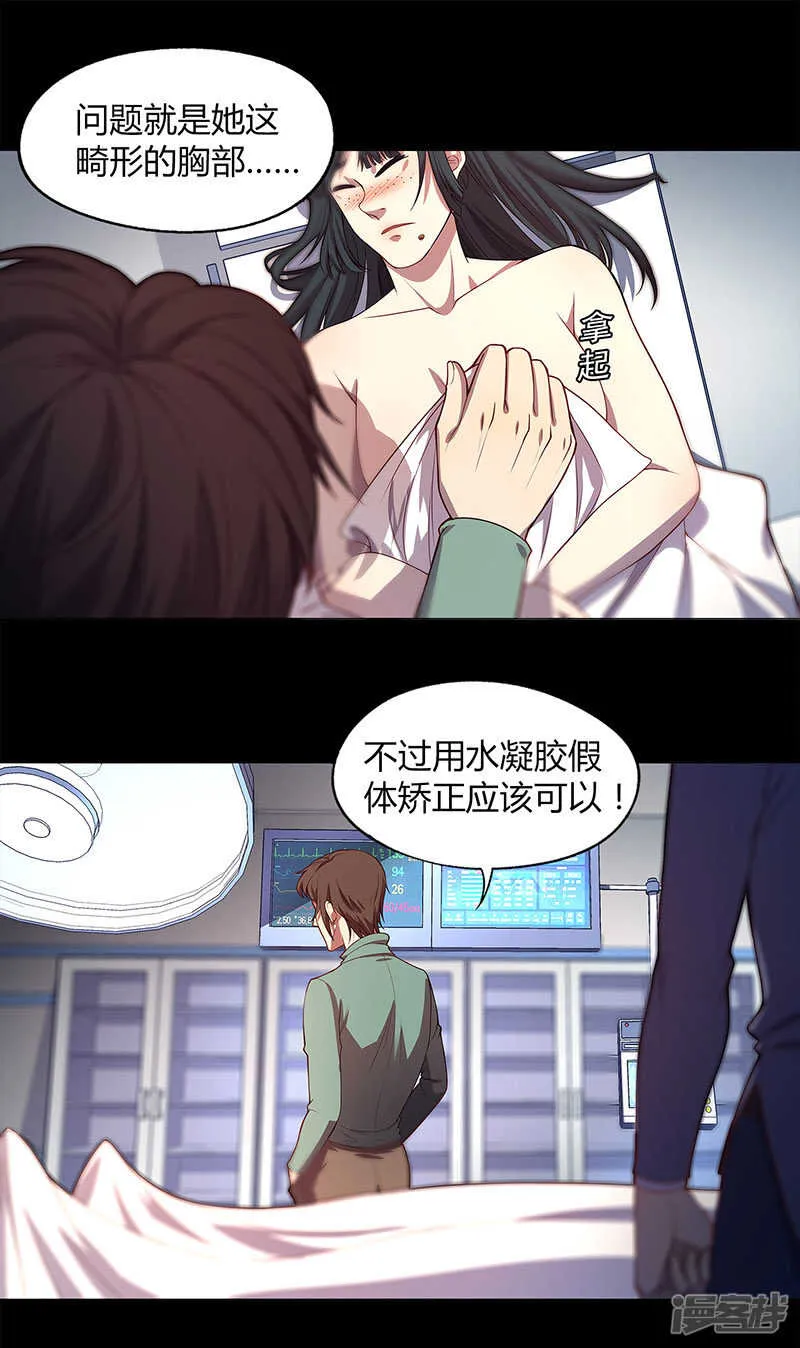 第39页