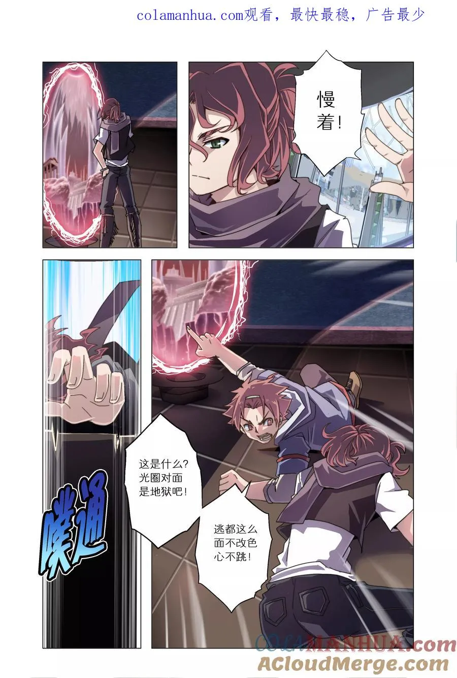 第0页