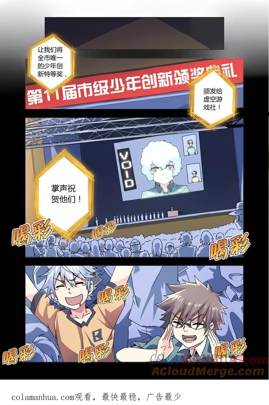 第24页
