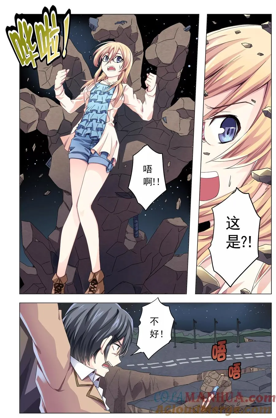 第15页