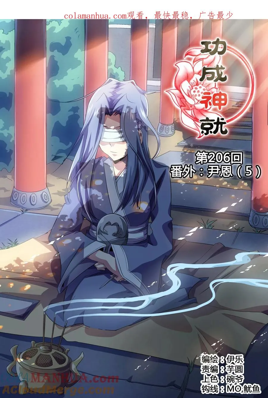 第0页