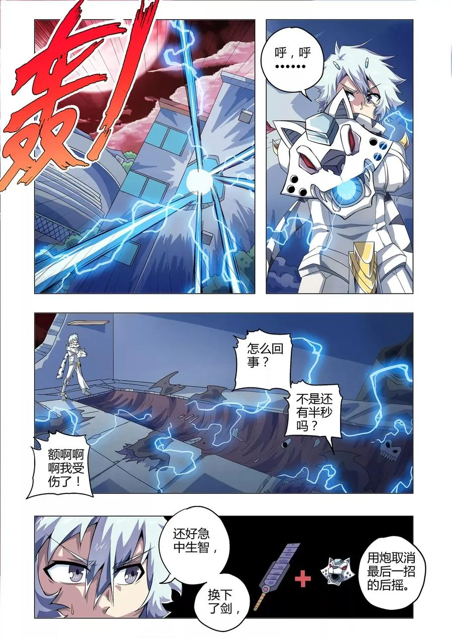 第57页