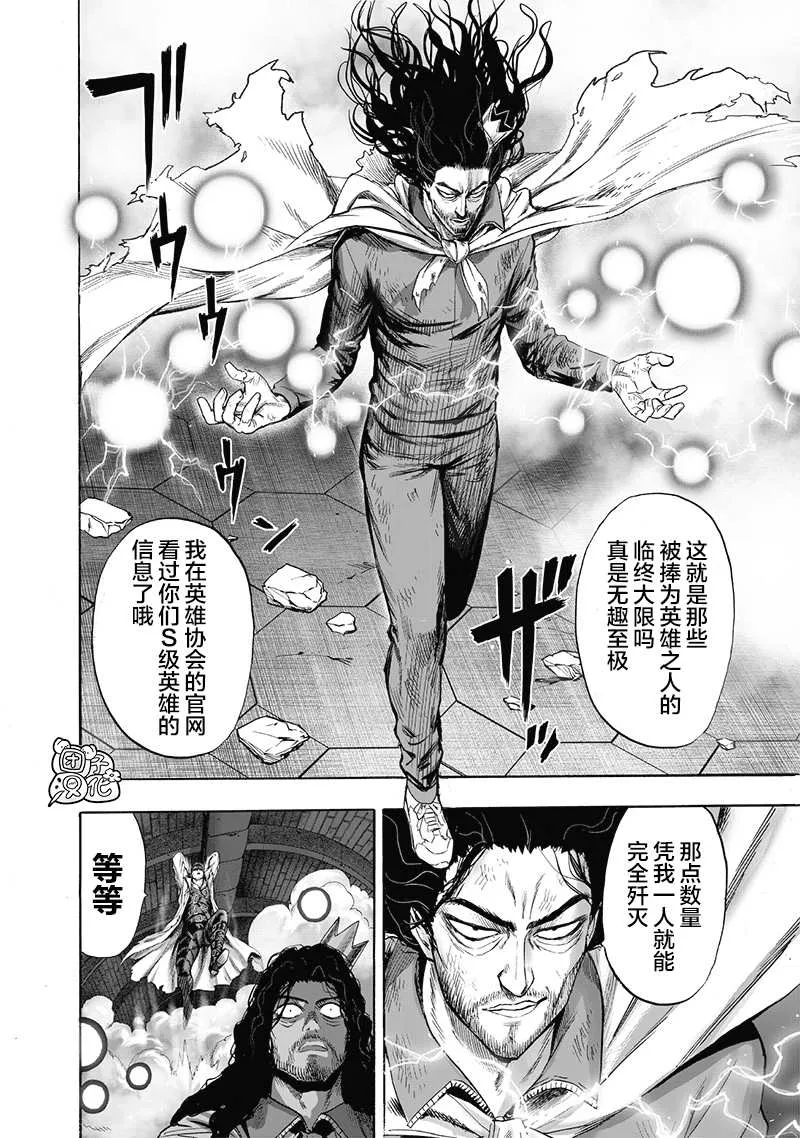 第348页
