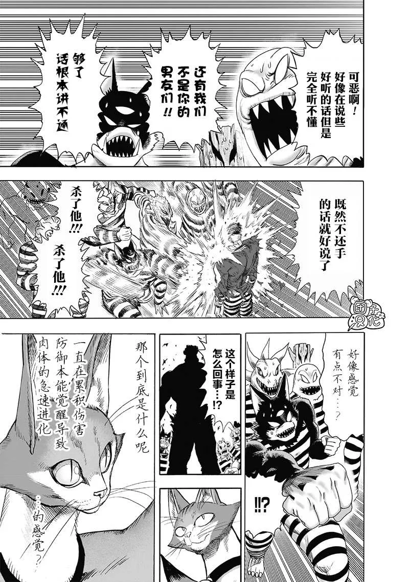第495页