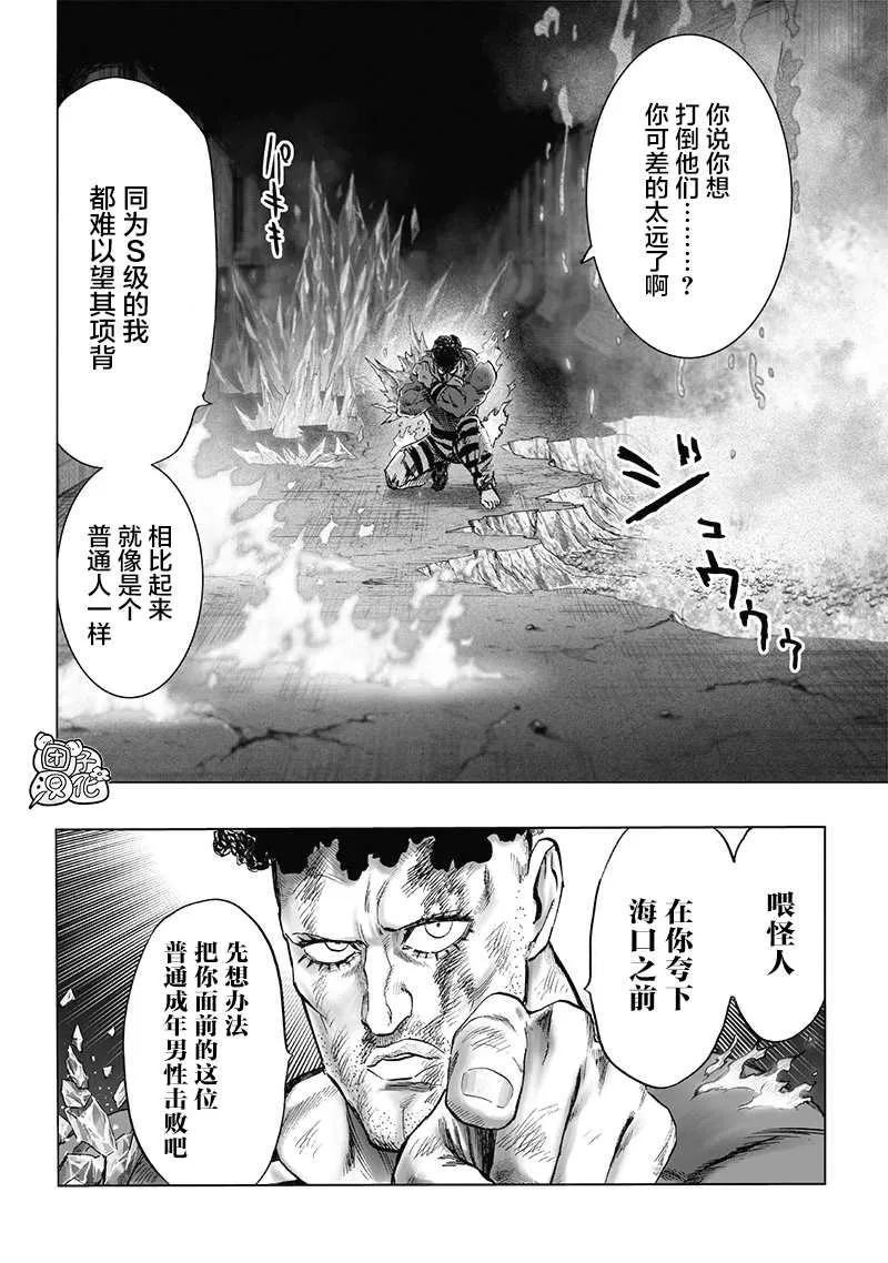第444页