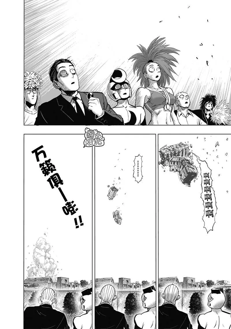第234页
