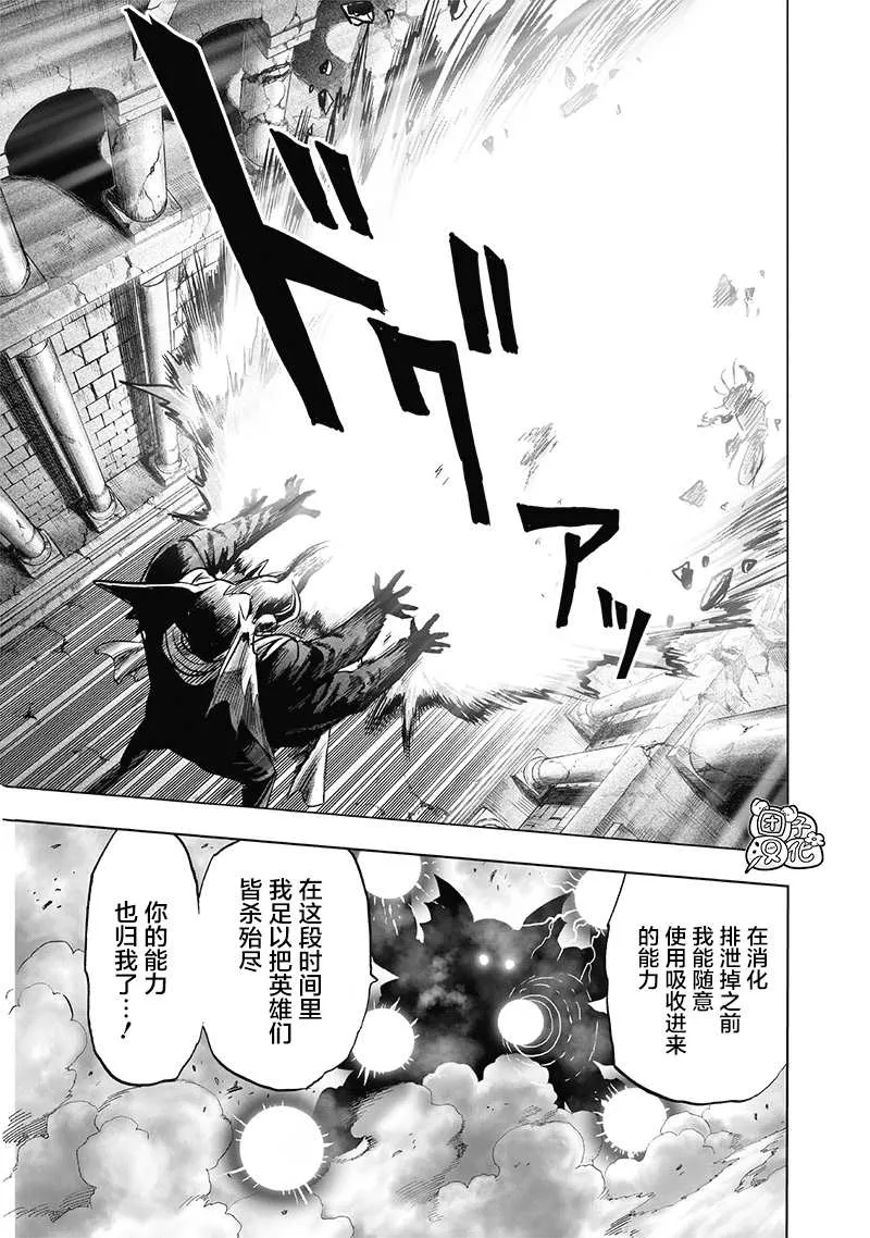 第441页