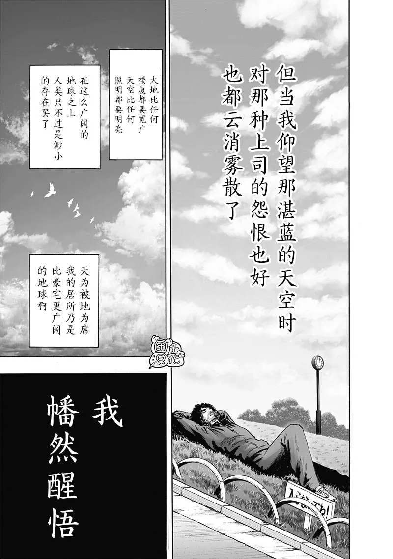 第381页