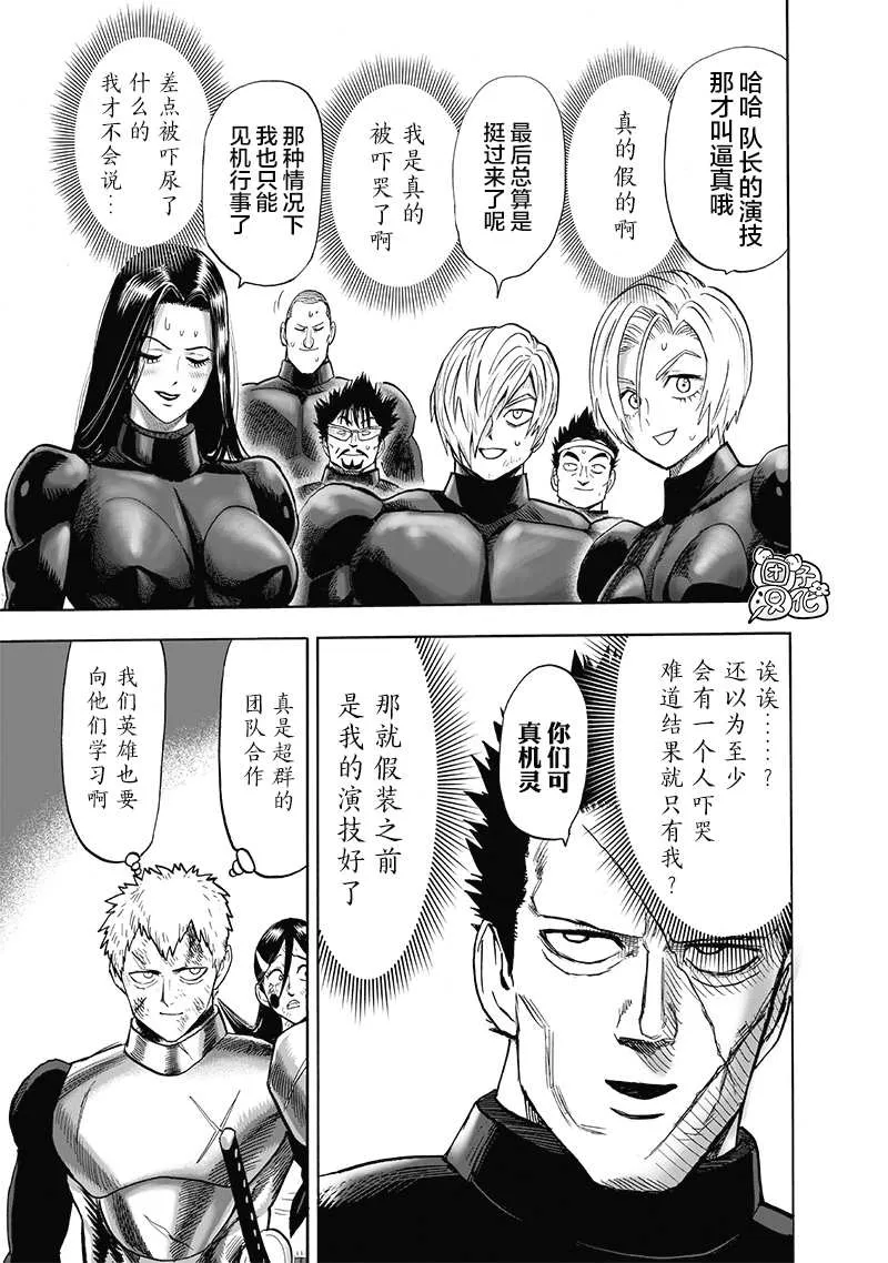 第189页