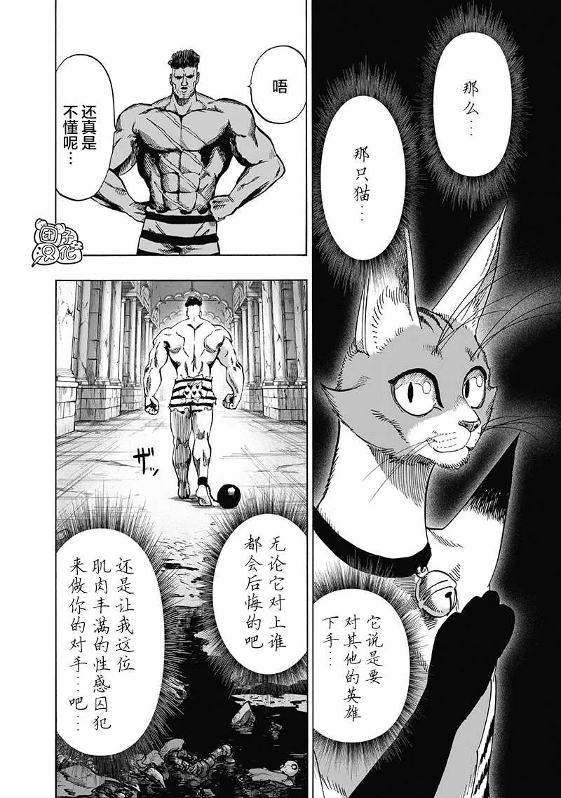 第564页