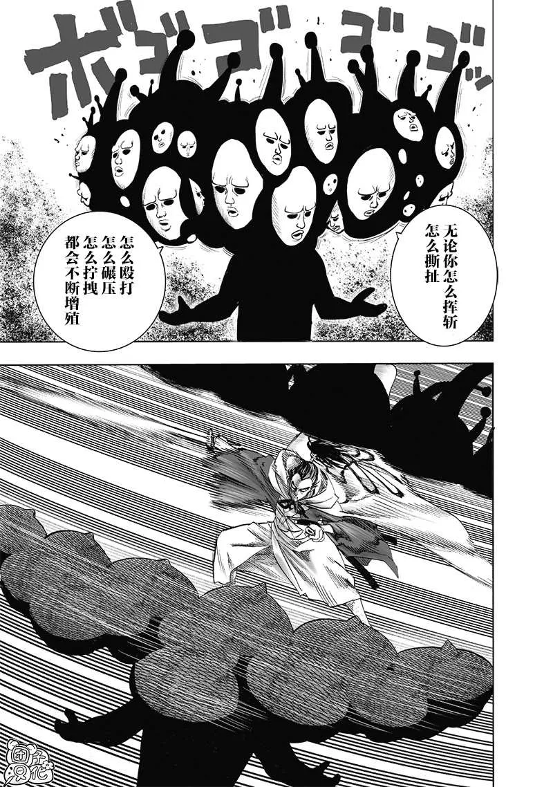 第291页