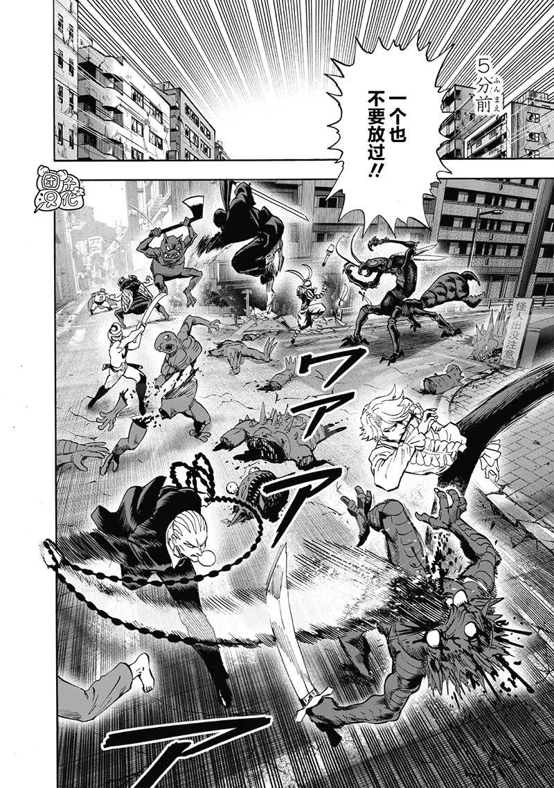 第210页