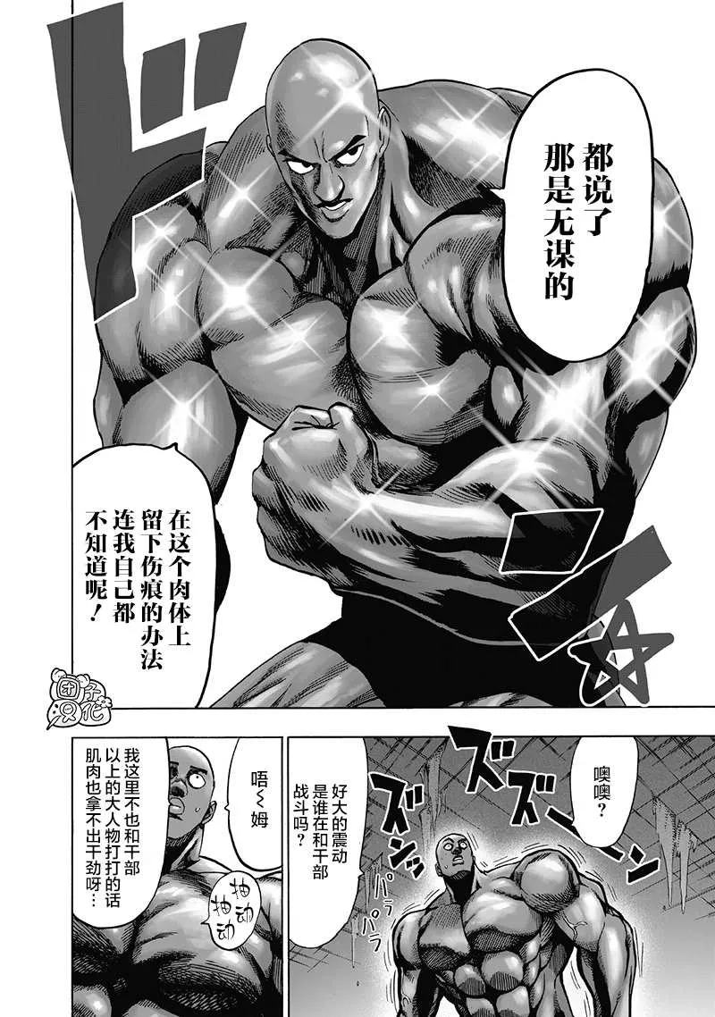 第603页