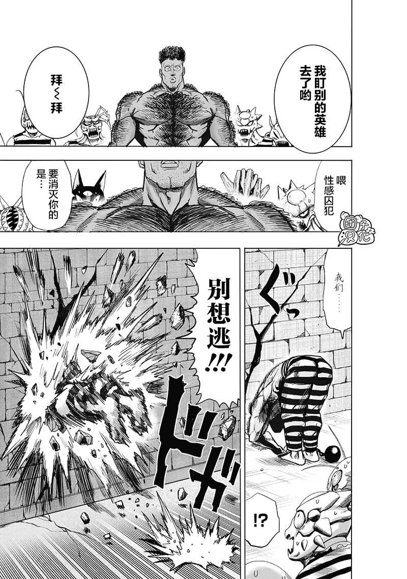 第507页