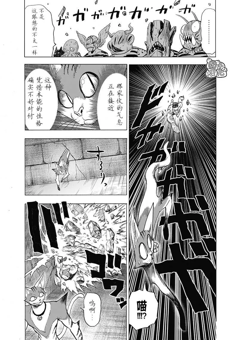 第513页
