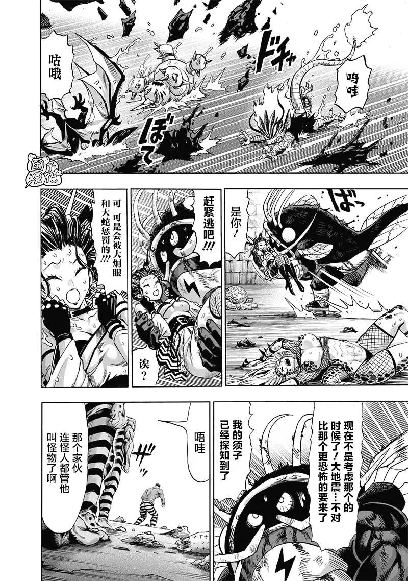 第465页