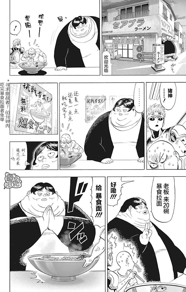 第615页