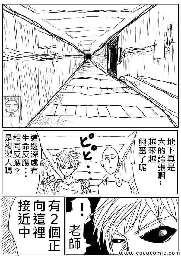 第0页