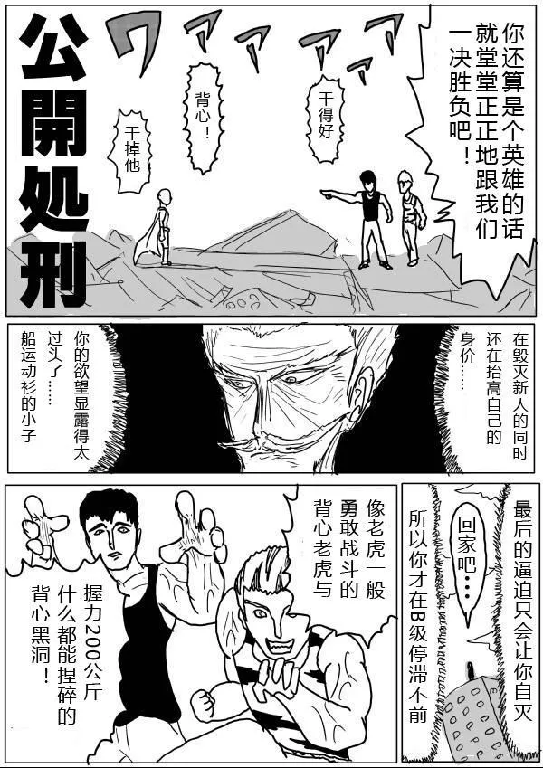 第165页