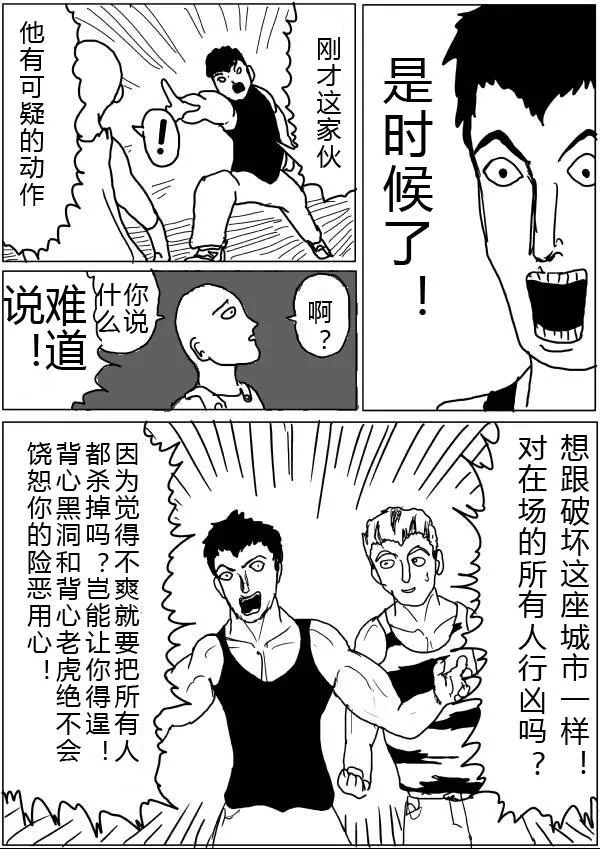 第162页