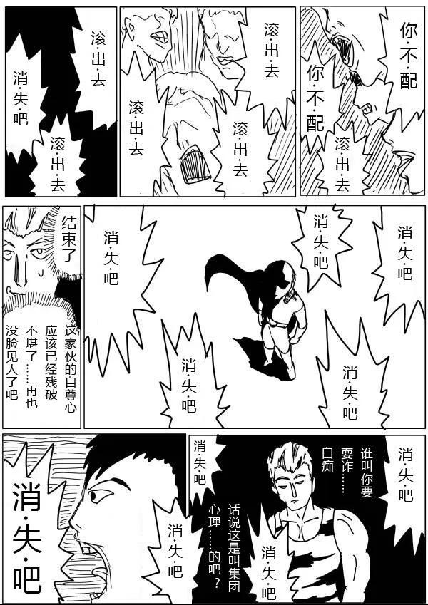 第156页