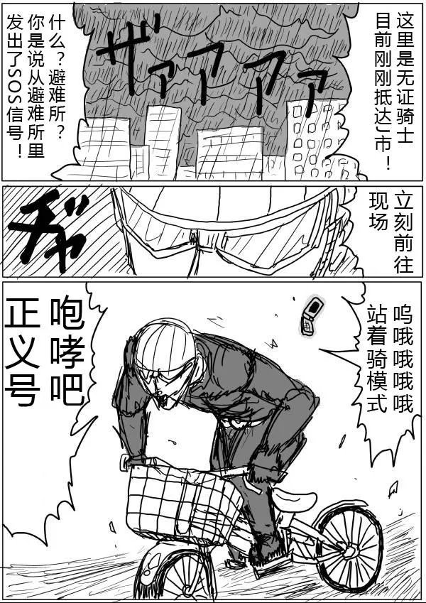 第0页