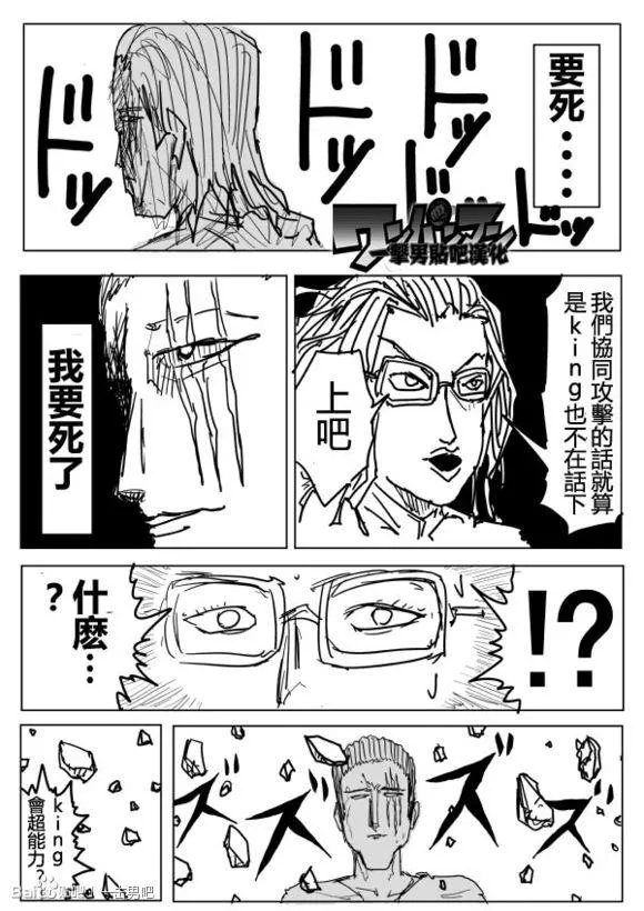 第0页