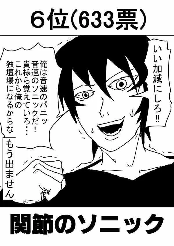 第192页