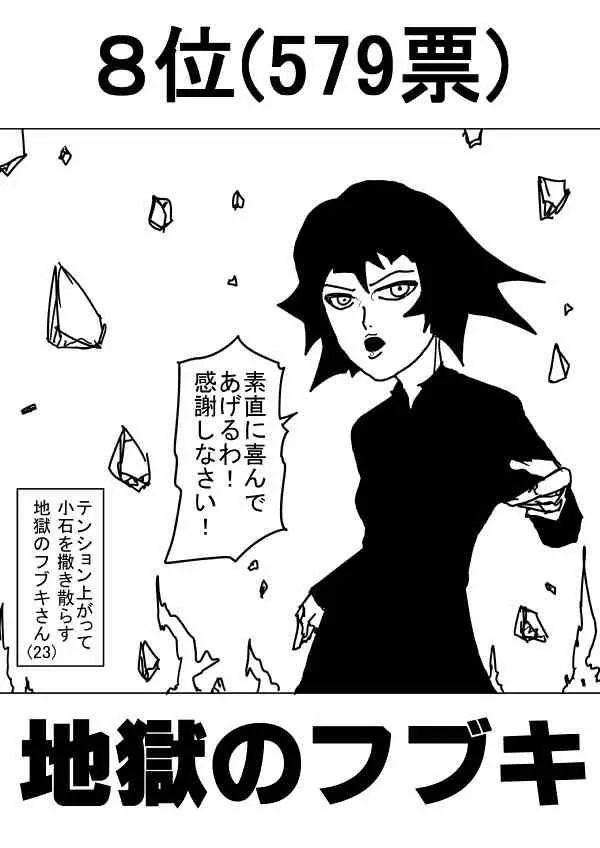 第186页