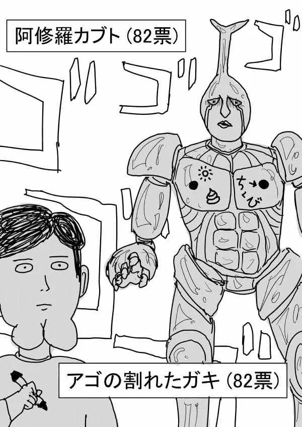 第117页